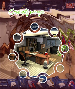 Manager games